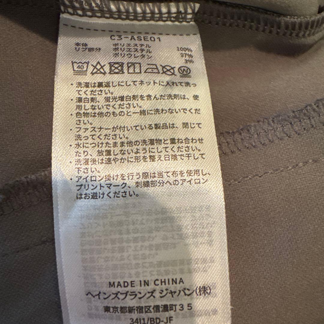 2/14日迄値下げ‼️チャンピョン　メンズ　ジャージ上下　グレー　Lサイズ