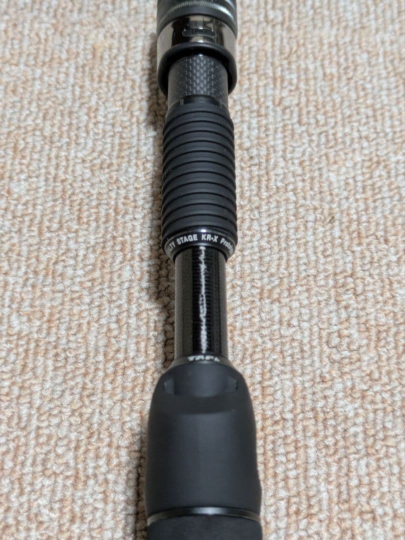 ゆ*ゆ様 アブガルシア ソルティーステージプロトタイプ XSLC-942SL