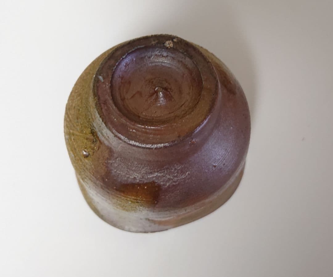 藤原雄 備前 ぐい呑