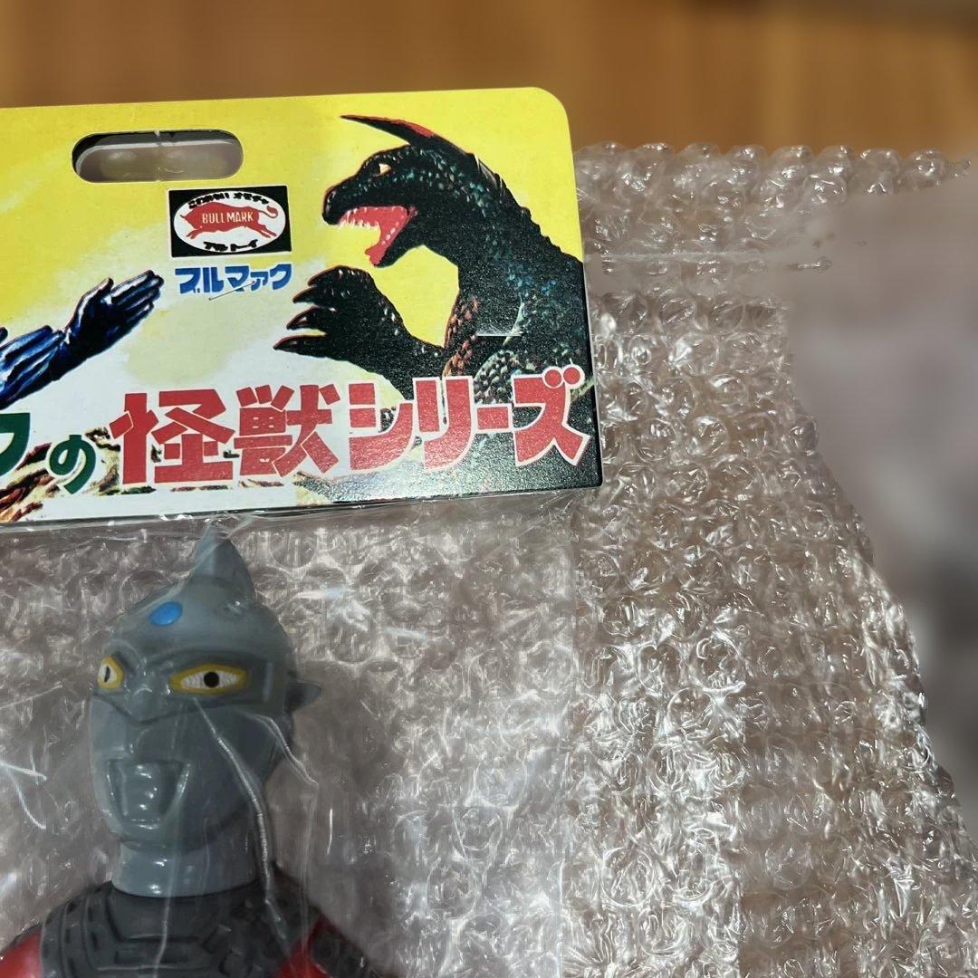 ウルトラマンセブン　ブルマァク　ソフビ　復刻一期版　未開封　バンダイ　350