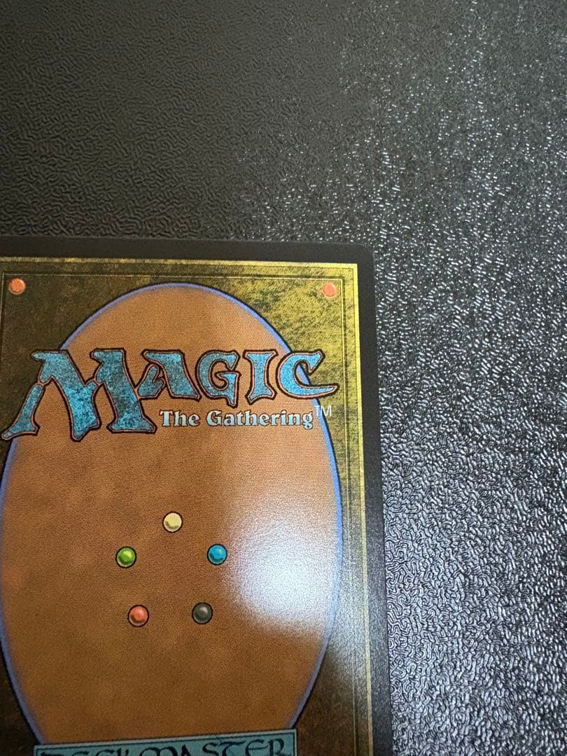 MTG FF ユフィ・キサラギ　虎の影、百合子　foil 継承史　日本語版