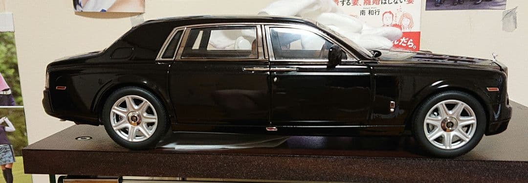 ロールスロイス ファントム EWB (黒) 1/18