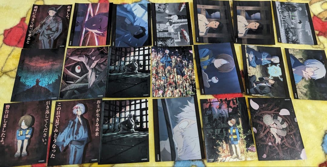 ゲゲゲの謎東映ストア限定品