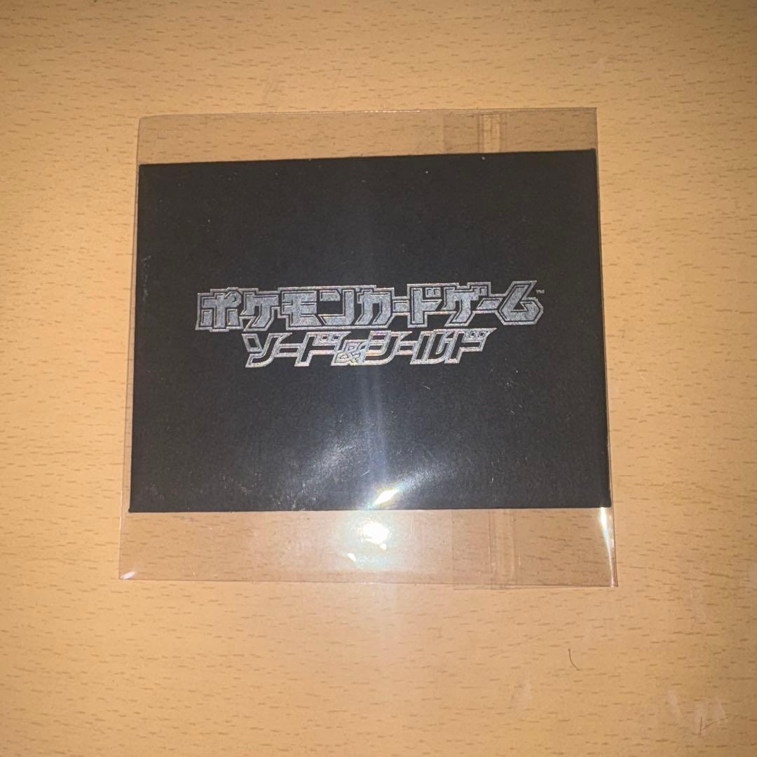 ポケモンカードゲーム ソード・シールド