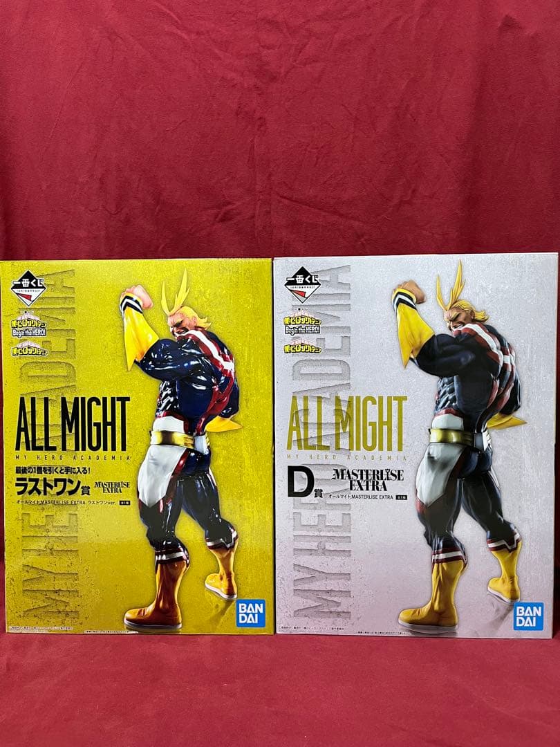 ヒロアカ　一番くじ　『Begin the HERO』　フィギュア　まとめ売り