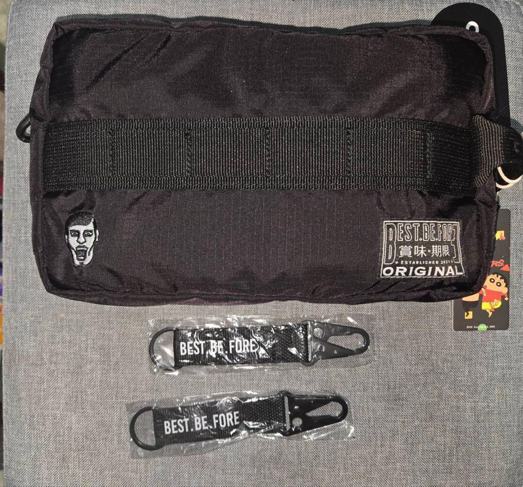 クレヨンしんちゃん パンクドランカーズ アイツ ソフビ　畜光　30体限定