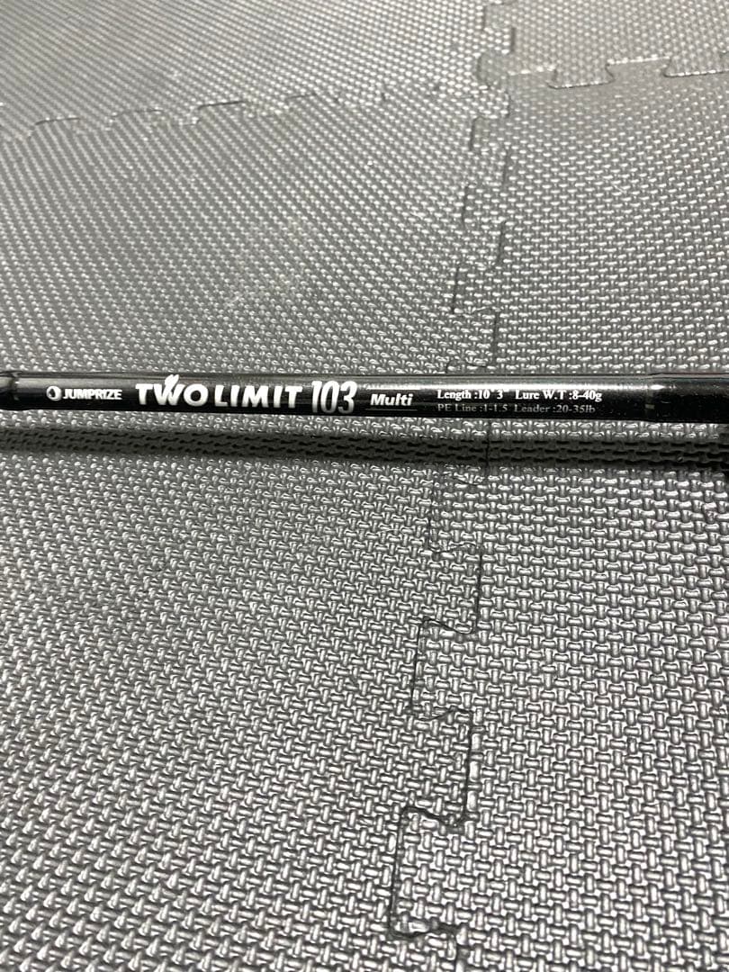 JUMPPRIZE TWOLIMIT 103 マルチ