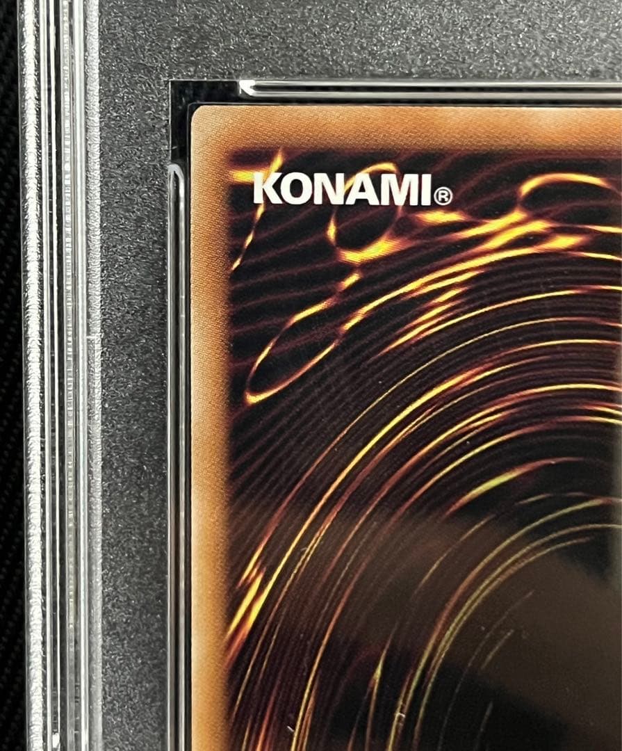 遊戯王　Dragon of Illumination 日本選手権　PSA8