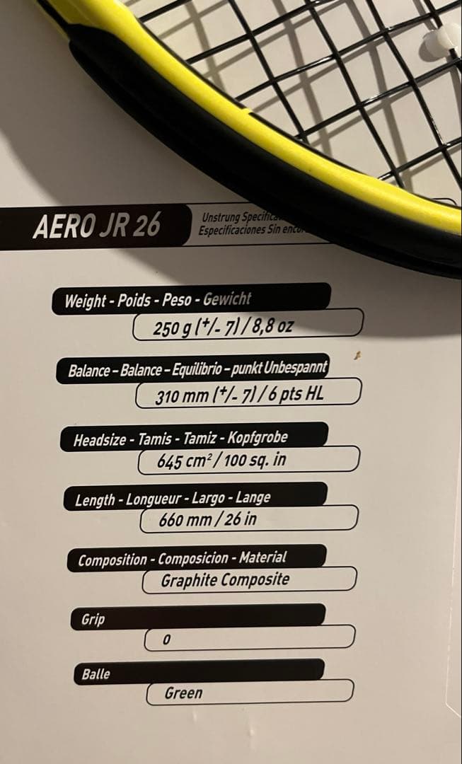 【新品】Babolat バボラAero JR 26 エアロジュニア26