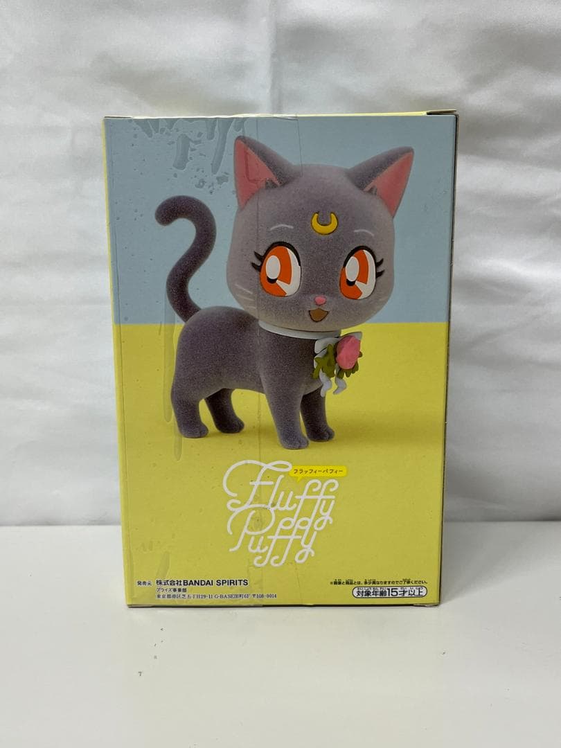 ◆美少女戦士セーラームーン ルナショルダーバッグ フィギュア２点セット09272