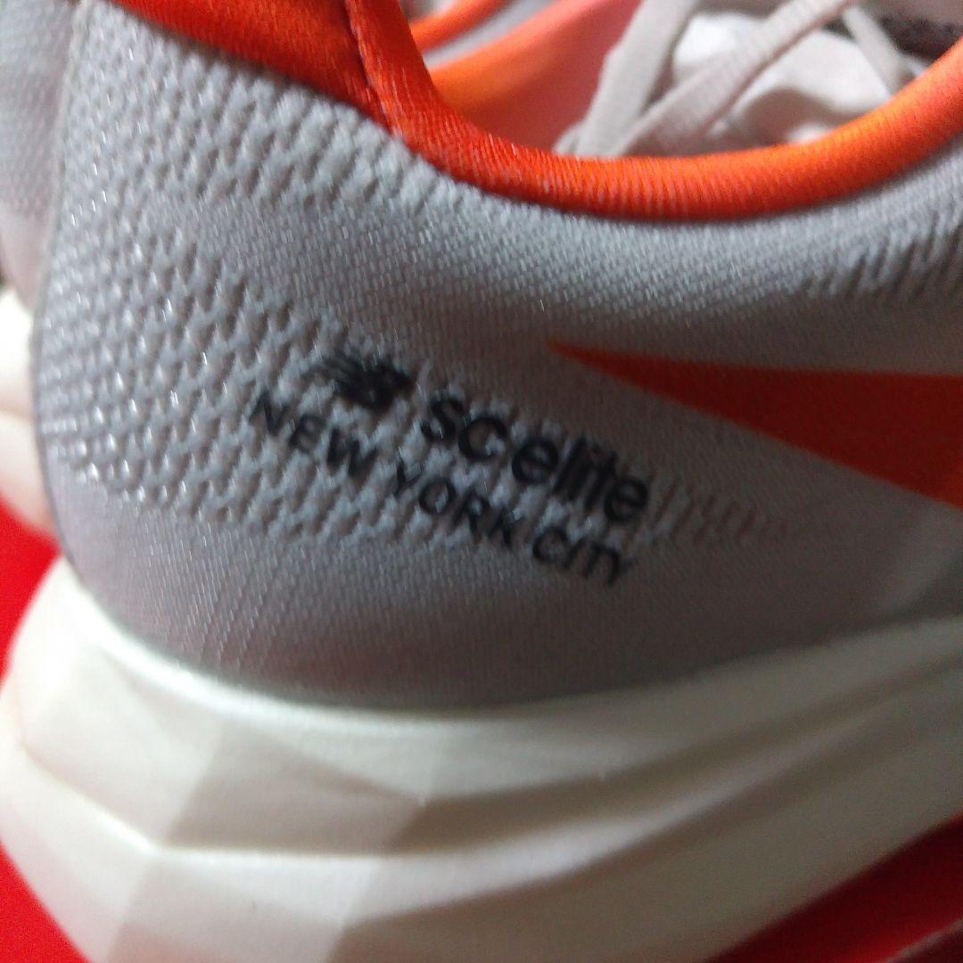 ニューバランス　フューエルセルSCエリートV5　限定モデル