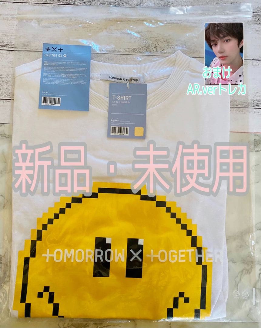 TXT BLUE HOUR 公式 グッズ Tシャツ AR トレカ ボムギュ