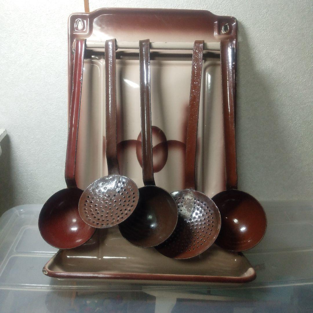 ドイツ雑貨　可愛い！！　ホーロー　レードル&レードルラック　ブラウンピンク