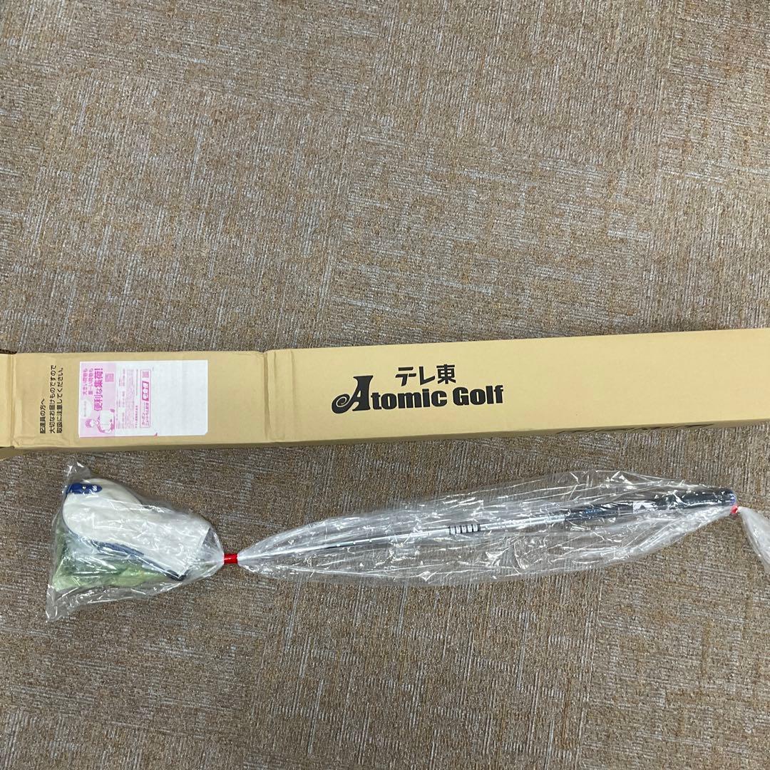 キャスコUFO AIR UT NS PRO950GH S 26度