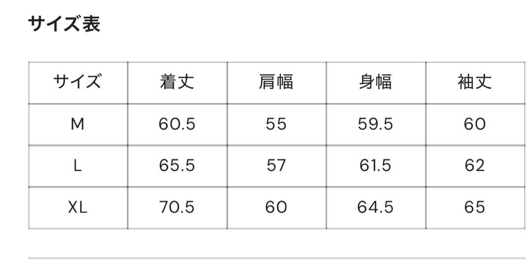 ウェア 9090 OG Logo Assort Zip Hoodie