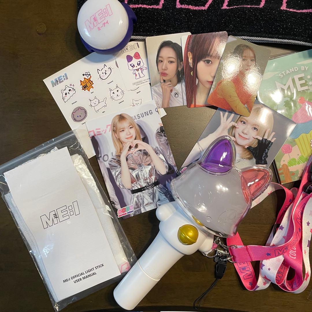 ME:I 海老原鼓　ペンライトカバー　トレカ