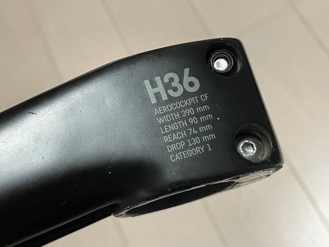 CANYON一体カーボンドロップハンドル 90x390 訳あり