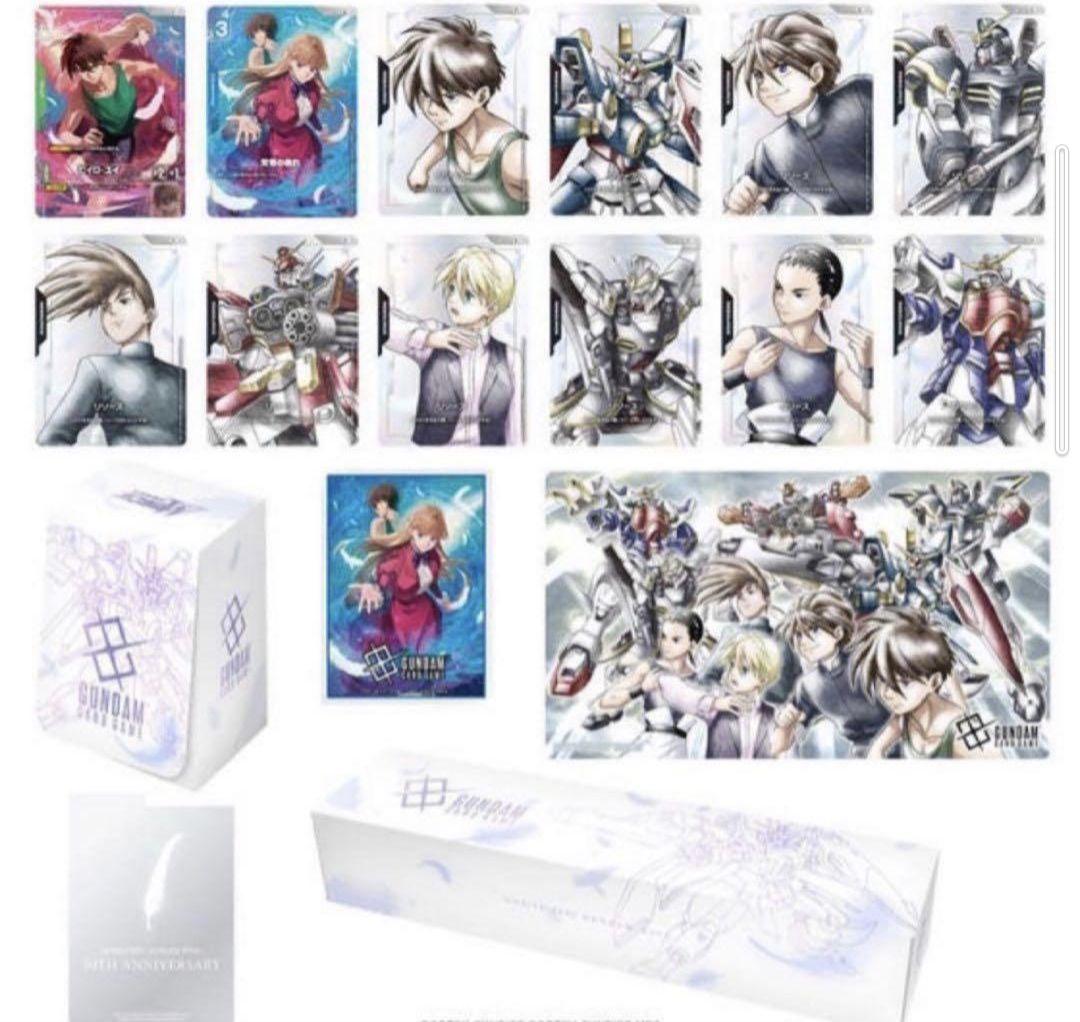 ガンダムカードゲーム プレミアムグッズ 新機動戦記ガンダムW [PB01]未開封