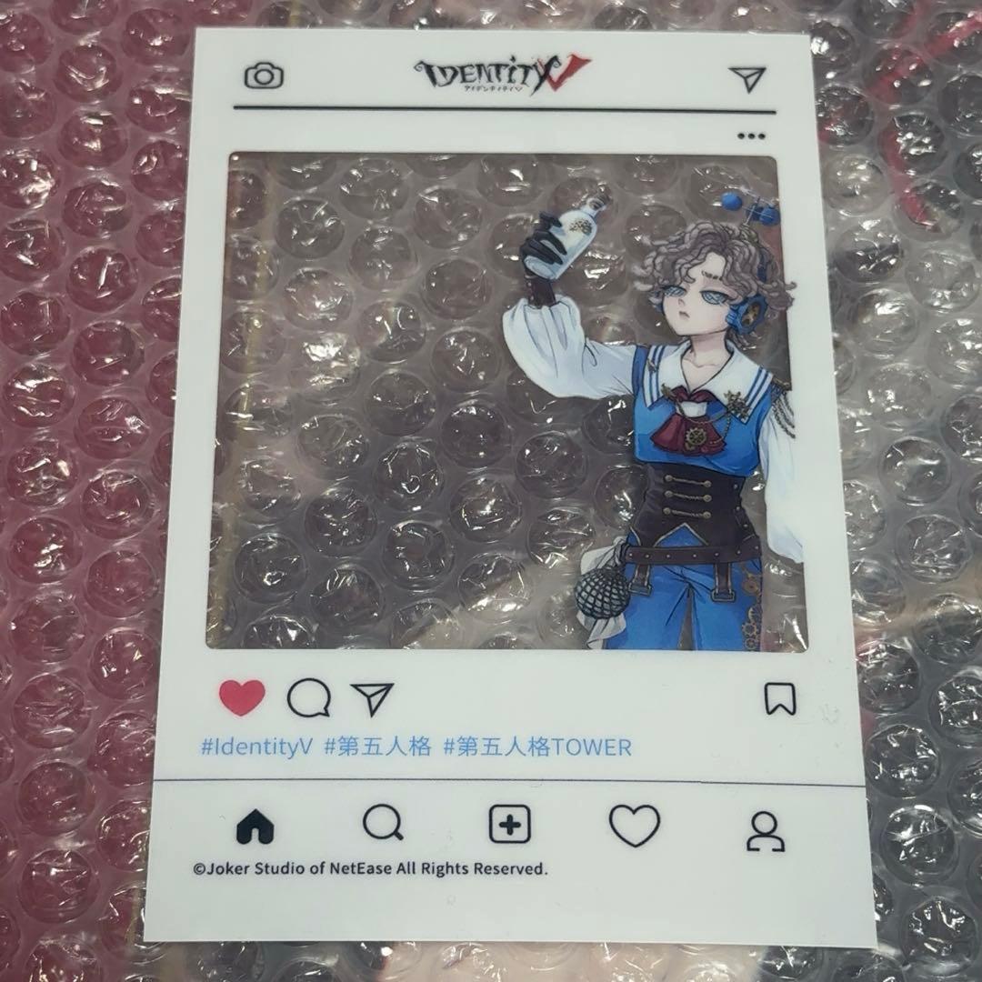 第五人格 タワーコラボ 東京タワー 気象学者 東京限定 SNS風クリアカード