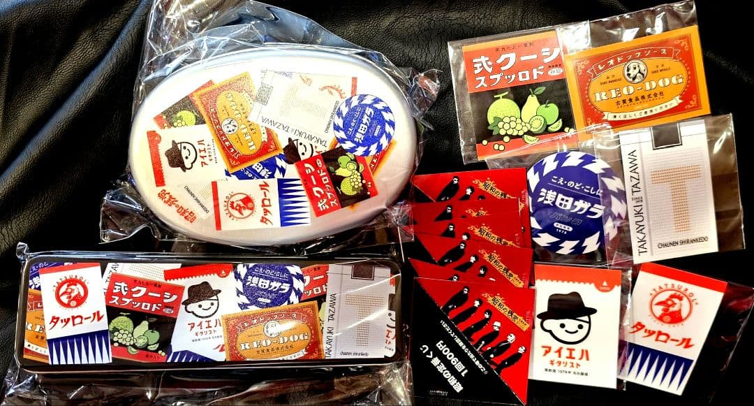 昭和の残党　くじ　B C E 賞 逹瑯　aie　田澤　seek　玲央　ガラ