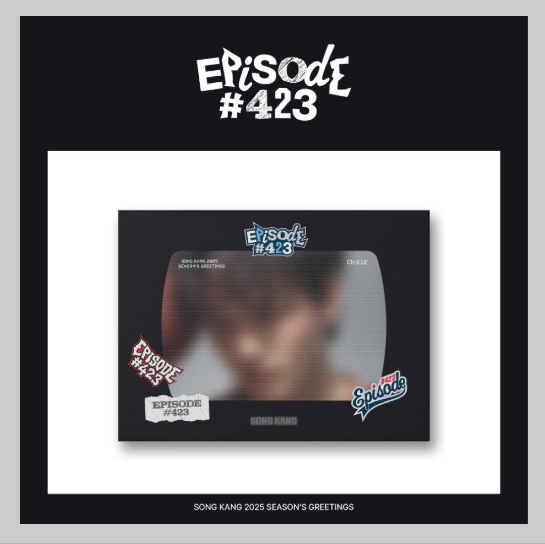 ソンガンシーグリ SONG KANG 2025 日本限定トレカ付き　全て未開封❗