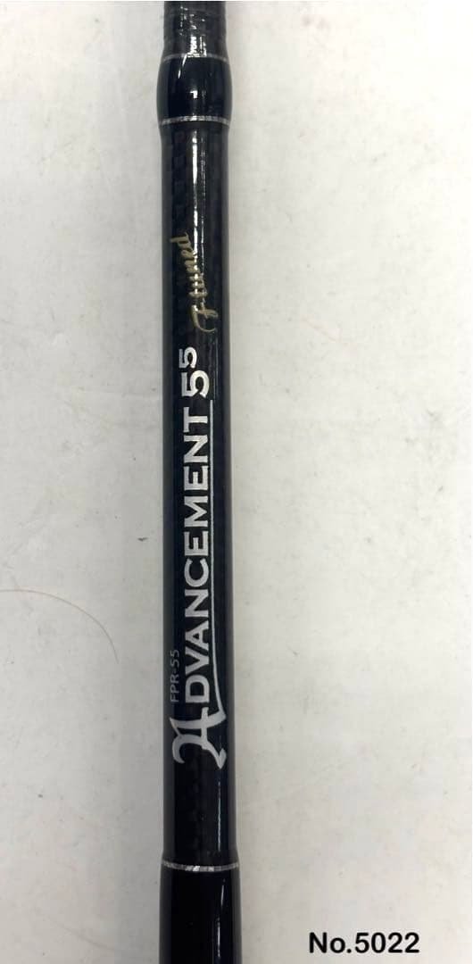 ロッド No.5022 ADVANCEMENT FPR-55F