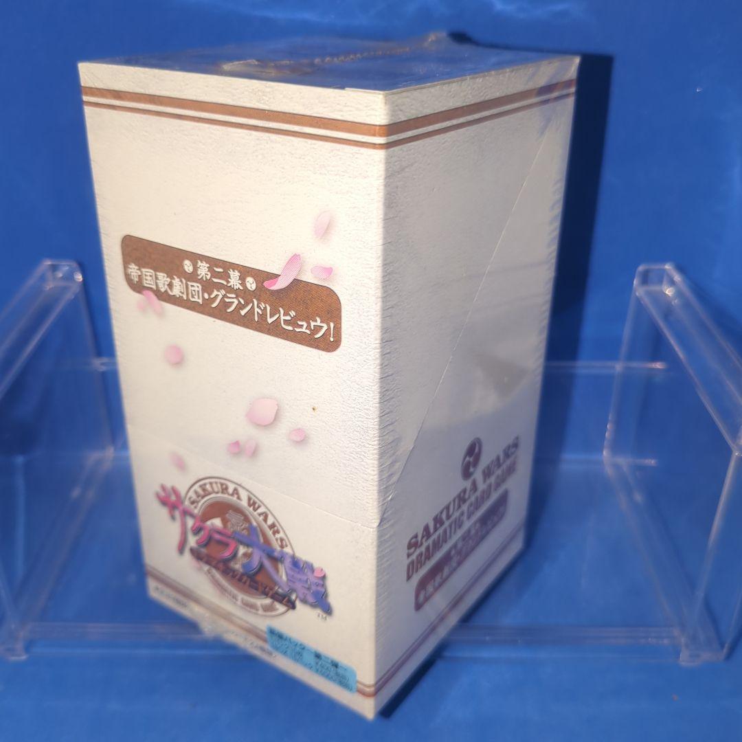 本日限定特価　絶版　サクラ大戦カードゲーム　第二幕　帝国歌劇団・グランドレビュウ