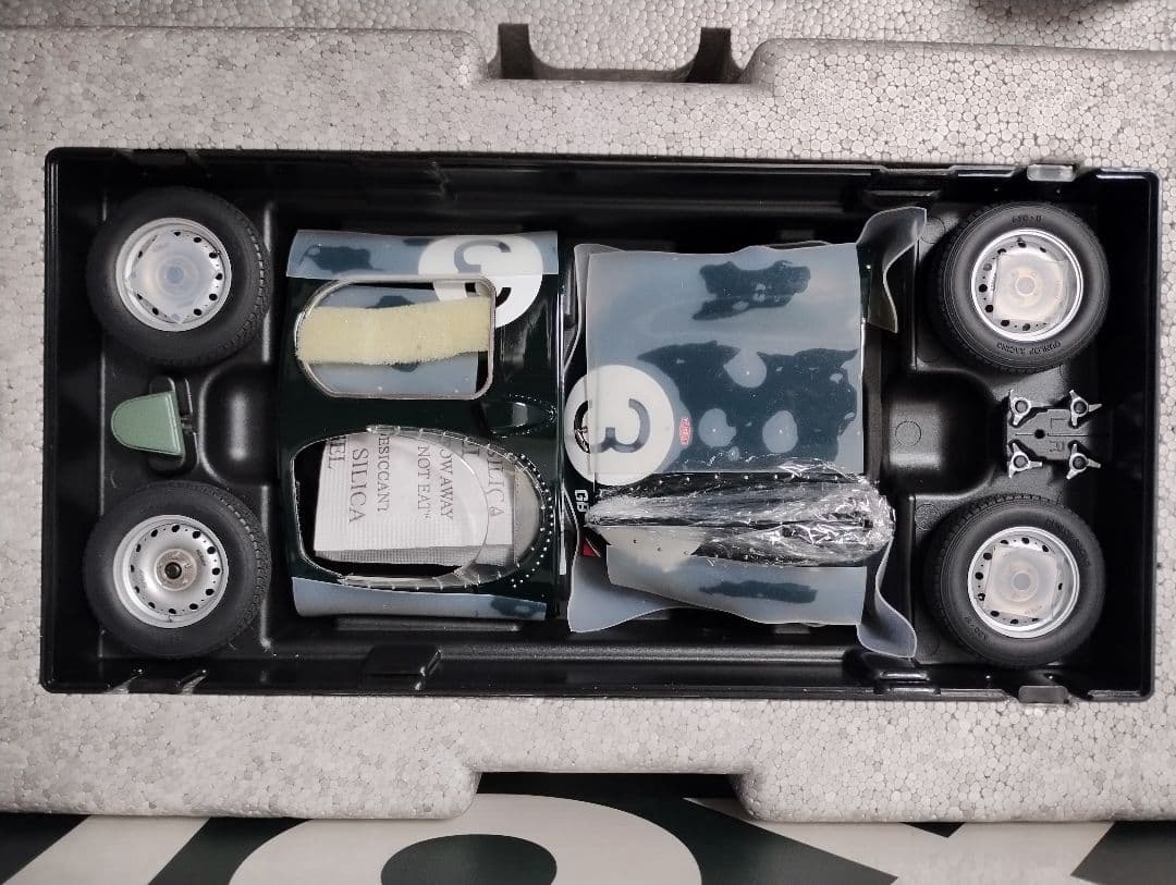 自動車 Exoto XS Jaguar D-Type 1/18 #3