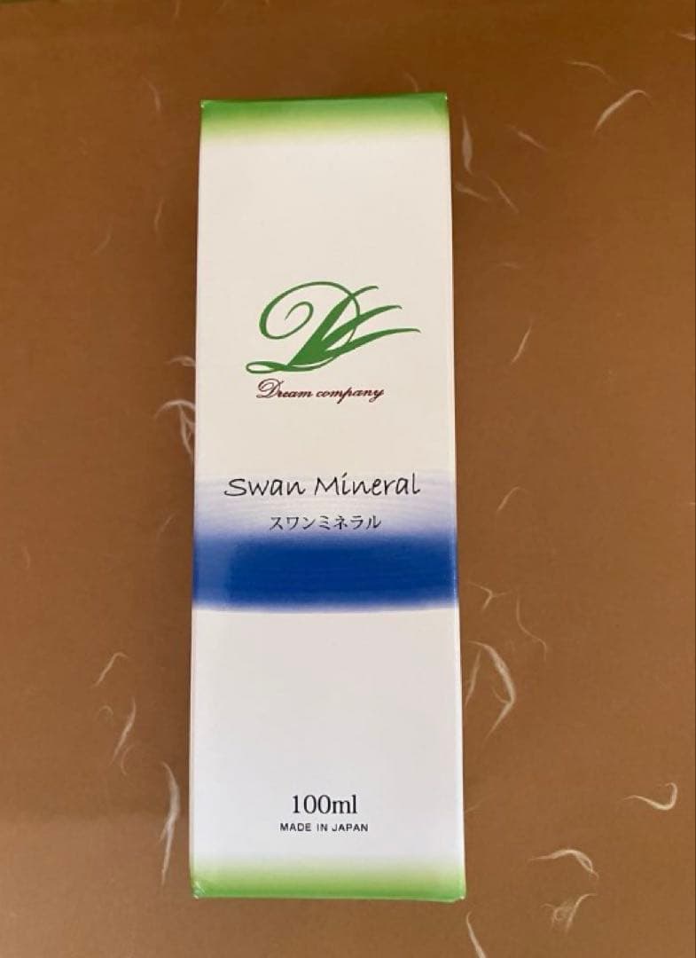 新品未使用　Swan Mineral ミネラルウォーター 100ml 日本製2本