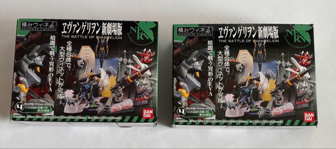 【シークレット入】積みヴィネ エヴァンゲリヲン新劇場版 全6種
