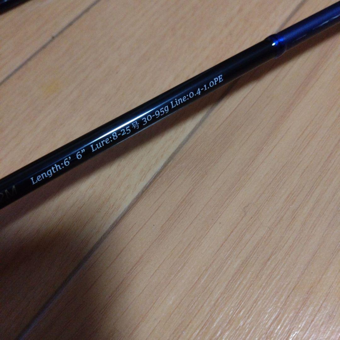 イカメタルソルパラB662M MajorCraft