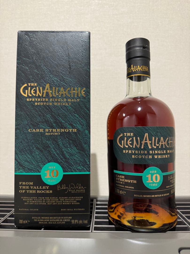 希少品　グレンアラヒー10年　カスクストレングス　バッチ5-9 5点セット