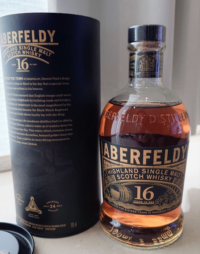 アバフェルディ ABERFELDY 16年 シングルモルトウイスキー 700ml