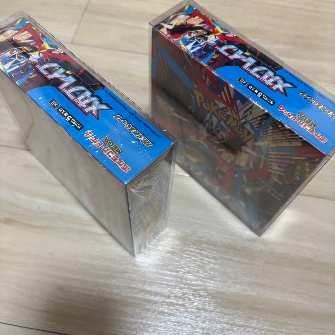 ポケモンカード メガブレイブ BOX 2箱セット 新品未開封 シュリンク付き