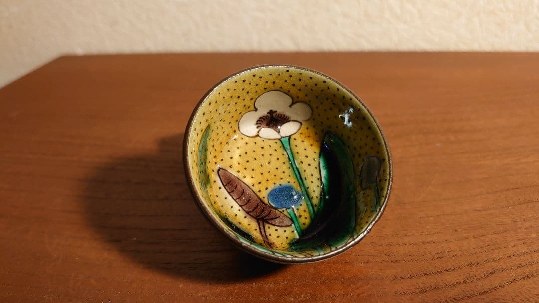 古九谷　九谷焼　吉田屋窯　松山窯　青九谷　青手　盃　時代盃　１客