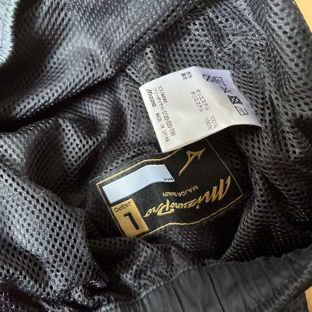 ミズノプロ ブレスサーモ ウインドブレーカー 上下 セットアップ L