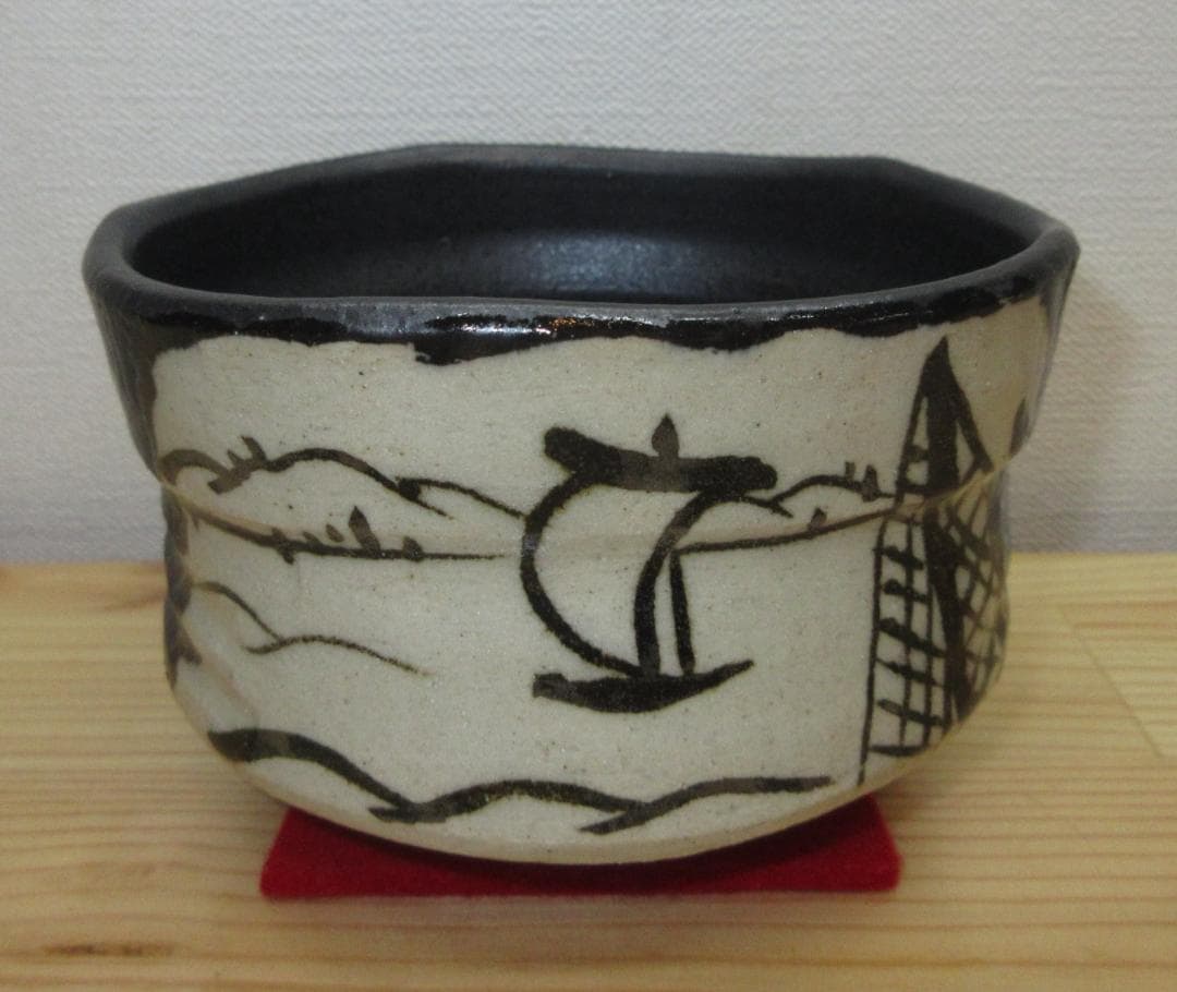 送料込【逢絢亭・新品】茶道具 茶碗 美濃焼 黒織部 白土窯 共箱入り