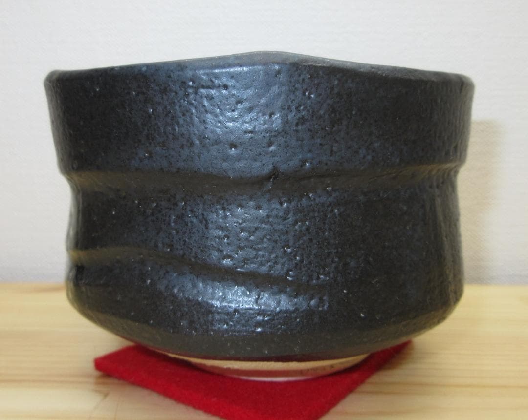 送料込【逢絢亭・新品】茶道具 茶碗 美濃焼 黒織部 白土窯 共箱入り