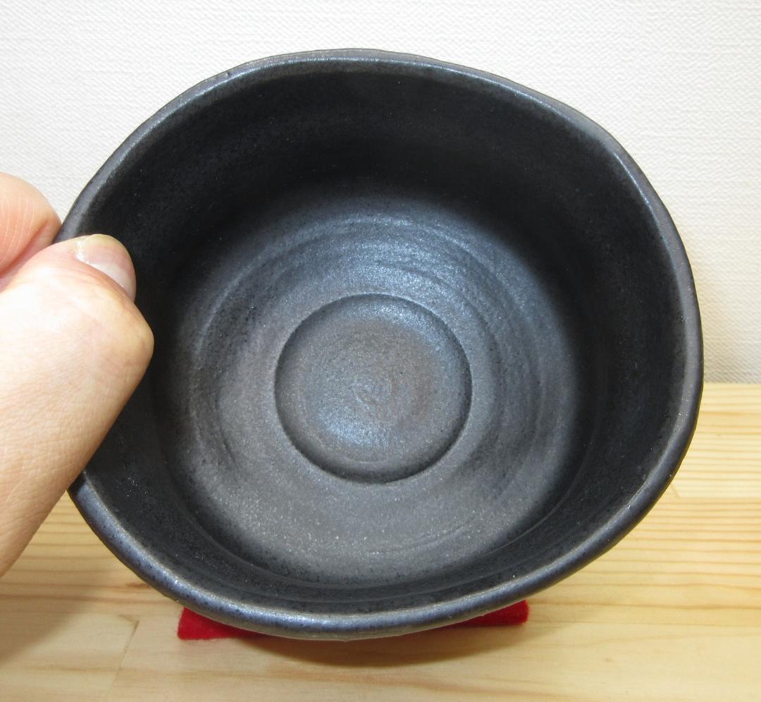 送料込【逢絢亭・新品】茶道具 茶碗 美濃焼 黒織部 白土窯 共箱入り