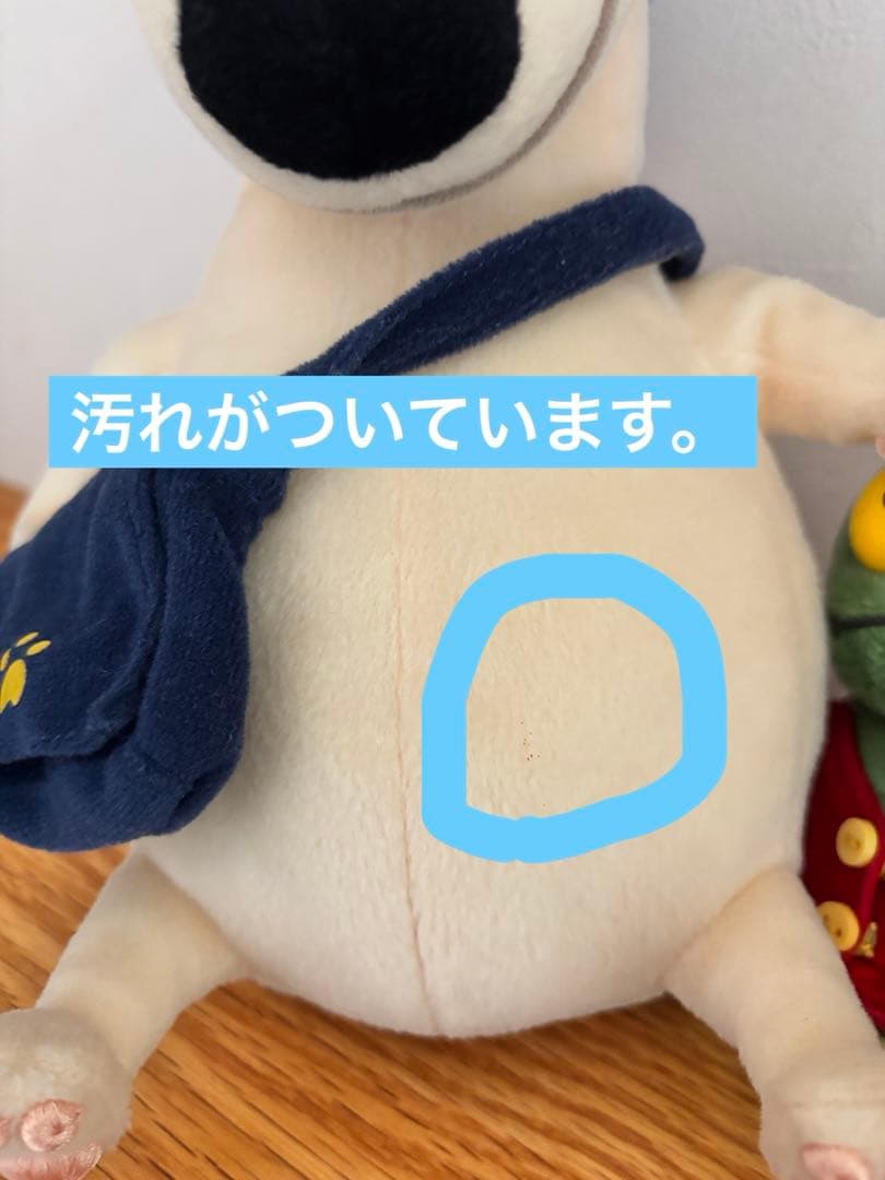 あ*こ様 バムとケロ　ぬいぐるみ