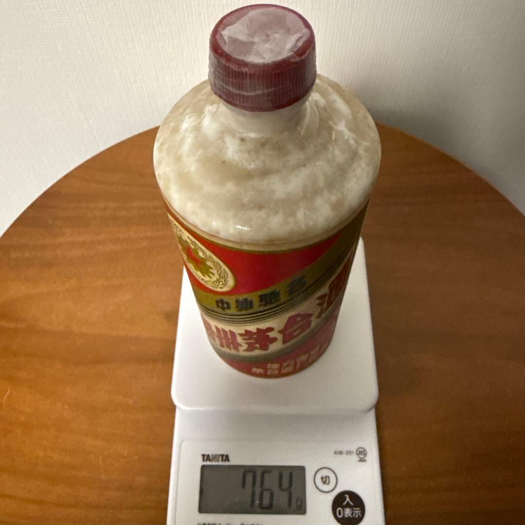 【超希少・1973年製】貴州茅台酒 地方国営 五星ラベル 2本 ＋ 中国名酒3本