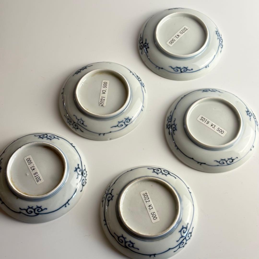 染付 小皿 5枚 伊万里 平皿 丸皿 取り皿 豆皿 和骨董 古染付
