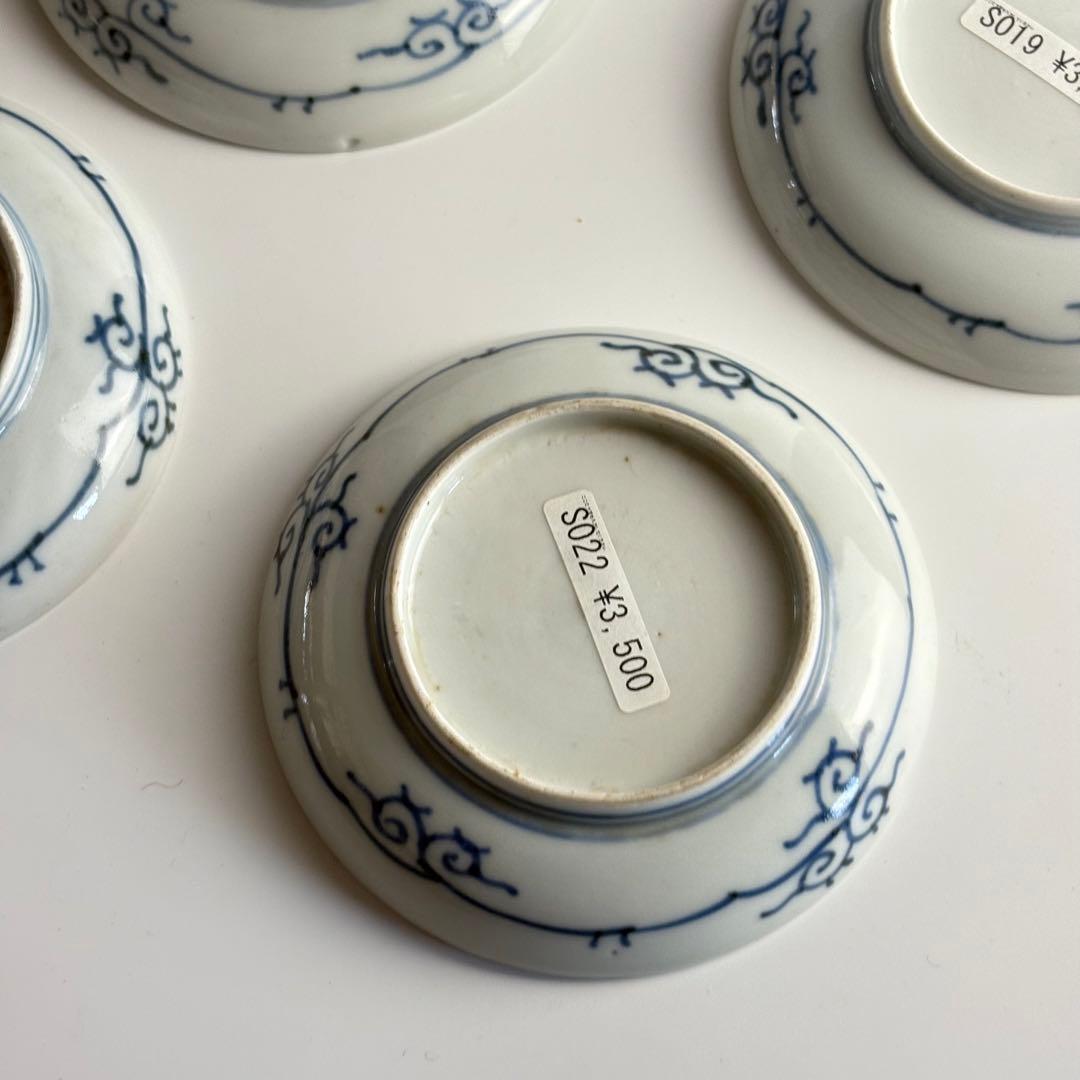染付 小皿 5枚 伊万里 平皿 丸皿 取り皿 豆皿 和骨董 古染付