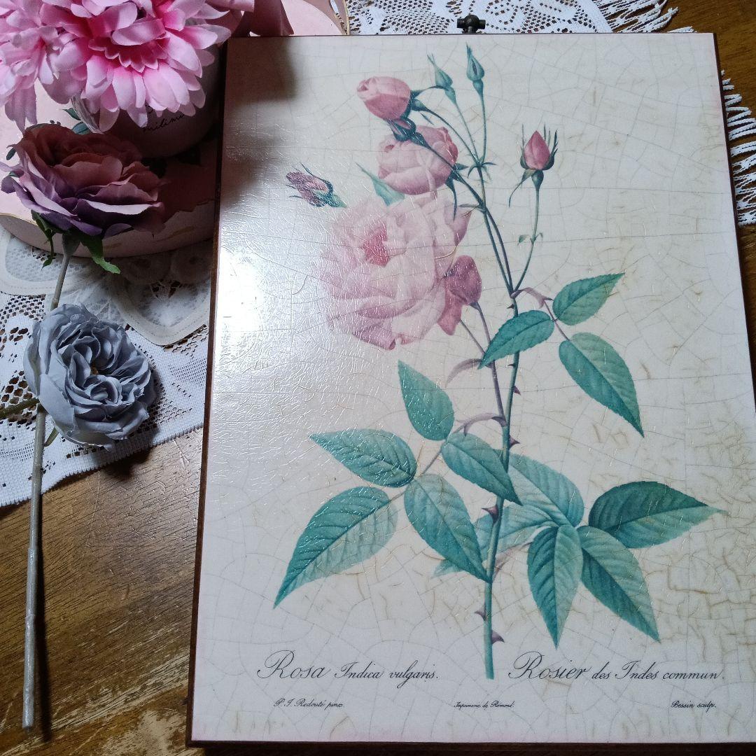 ♥ルドゥーテの薔薇　Rosa indica vulgaris　陶板風木製プレート