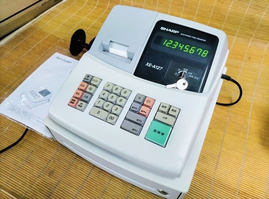 シャープレジスター　XE-A127　簡単便利特殊　送料込　333533