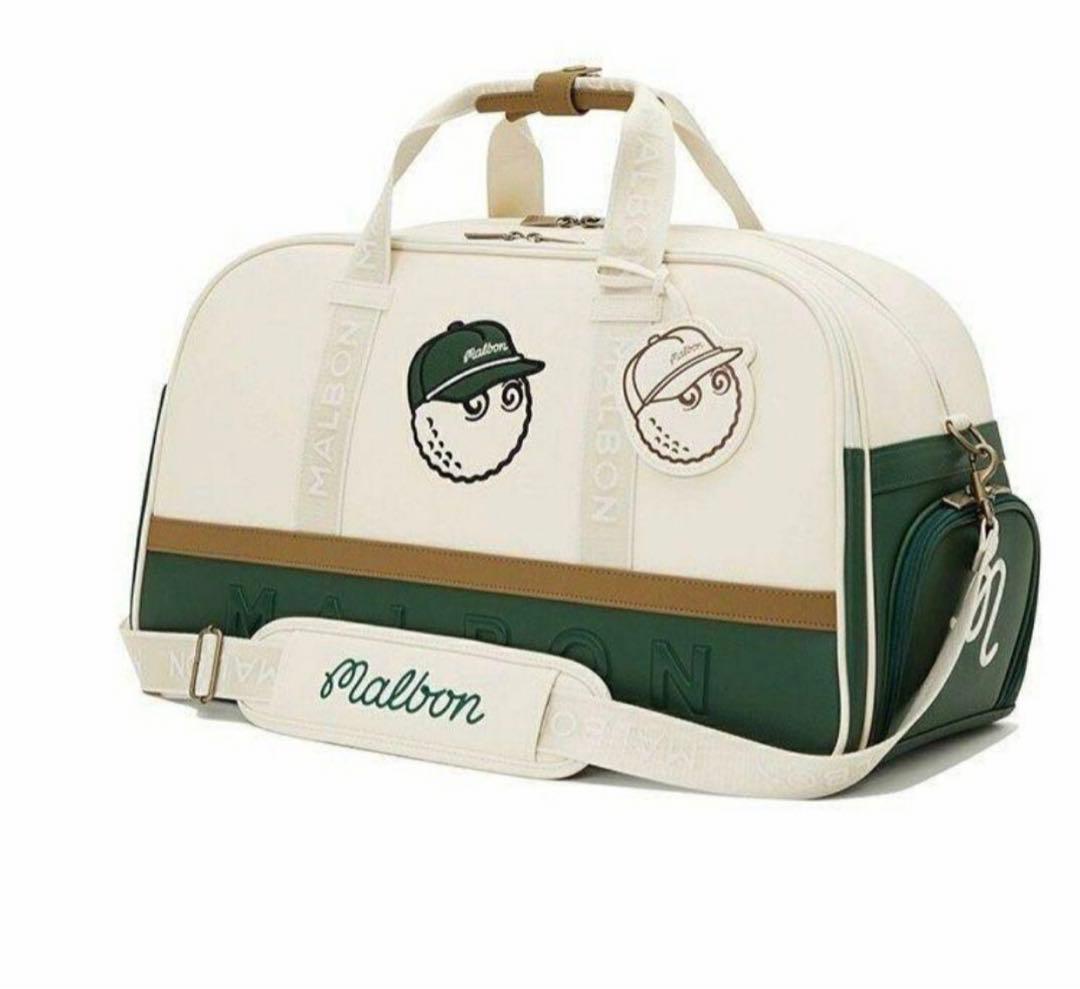 マルボンゴルフ ボストンバッグ シューズケース