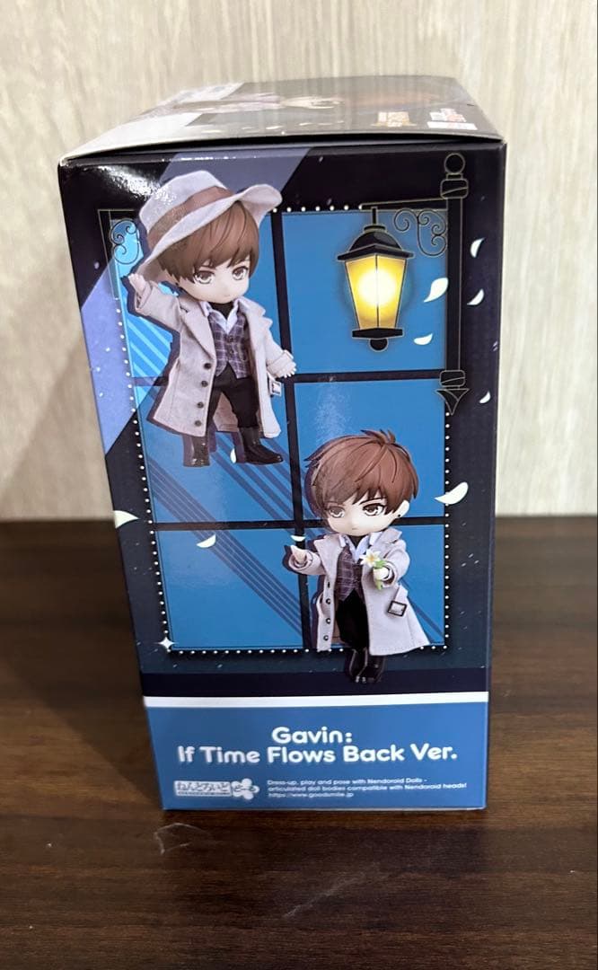 新品未開封　恋とプロデューサー　ねんどろいどどーる　ハク　似水年華　ver.