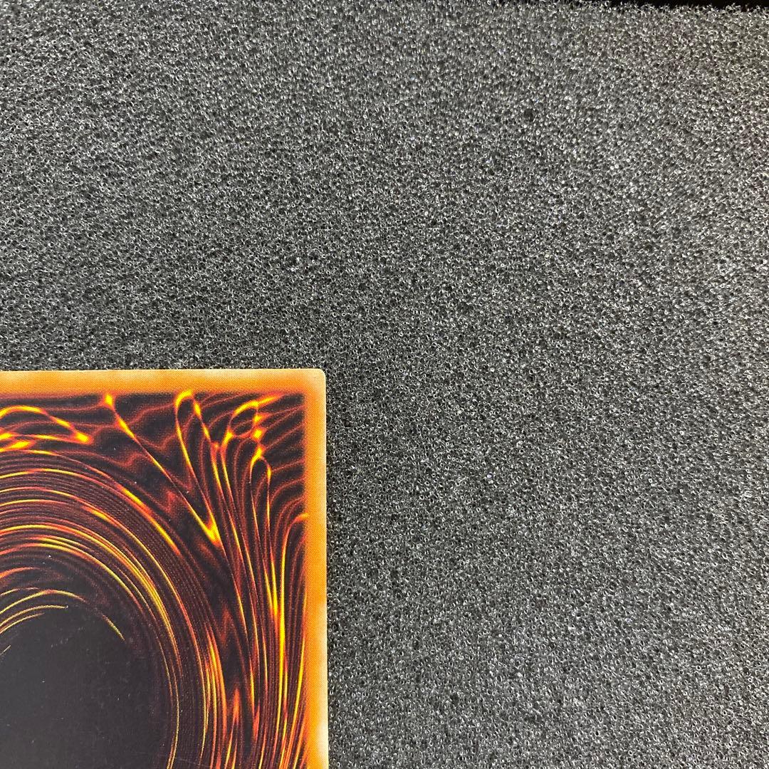 や*ま様 【美品】遊戯王　超魔導剣士－　ブラック・パラディン　レリーフ