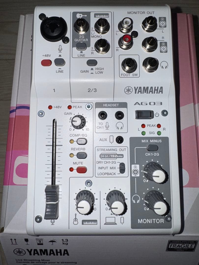 YAMAHA AG03 MK2［ホワイト］オーディオインターフェース