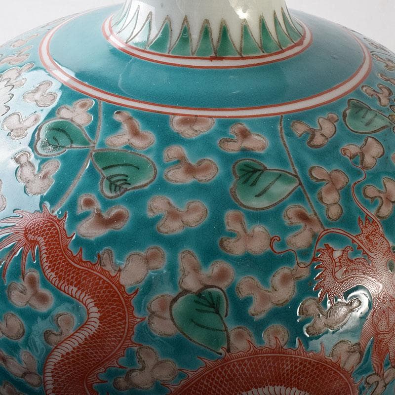 中国　大清康煕年製　粉彩　唐草雲龍図　梅瓶　V　7794C